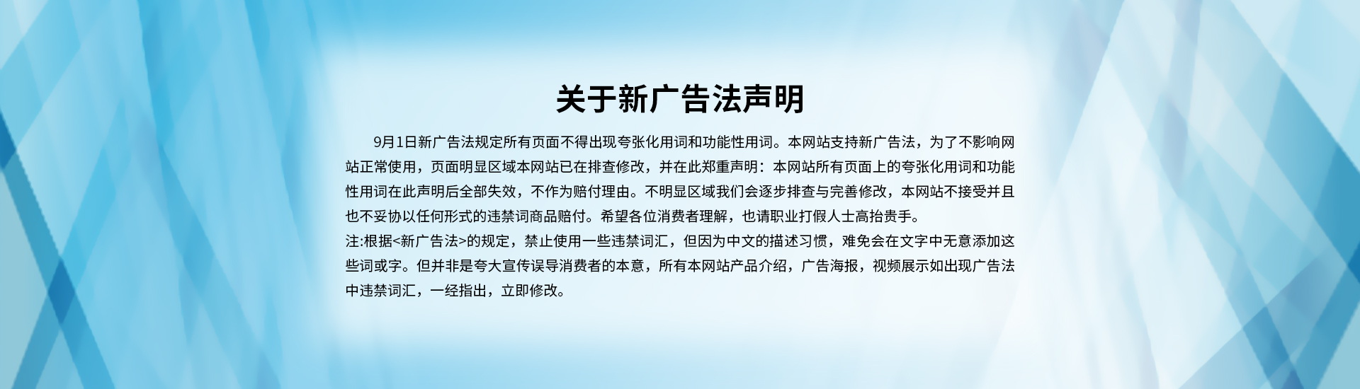 襯四氟儲罐、鋼襯po管、鋼襯四氟管